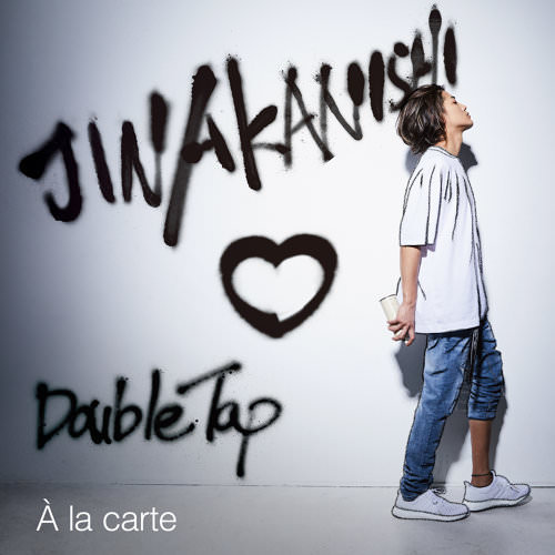 [Single] Jin Akanishi – Baila (Rearranged)[FLAC + MP3]