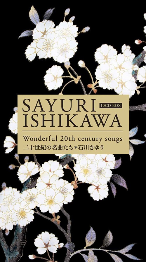 [Album] Sayuri Ishikawa – 20 Seiki no Meikyoku tachi [MP3 / RAR]