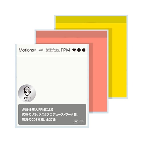 [Album] Fantastic Plastic Machine – Motions (Best Killer Remixes & Produce Works by FPM)[FLAC + MP3]