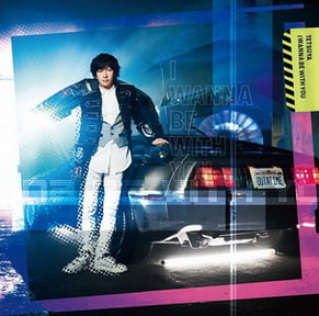 [Album] TETSUYA – I WANNA BE WITH YOU (2018.07.18/MP3+Flac/RAR)