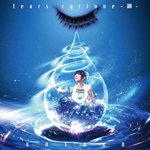 [Album] KOTOKO – tears cyclone -Mawari-[MP3 / RAR]