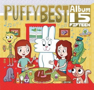 [Album] PUFFY – 15 (2014.05.12/MP3+Flac/RAR)