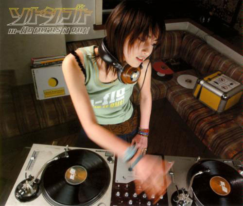 [Album] m-flo – Sotoshigoto ~m-flo turns it out!~[FLAC + MP3]