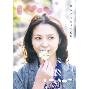 [Album] 小泉今日子 – Kyon30~なんてったって30年!~ (2013.03.21/MP3+Flac/RAR)