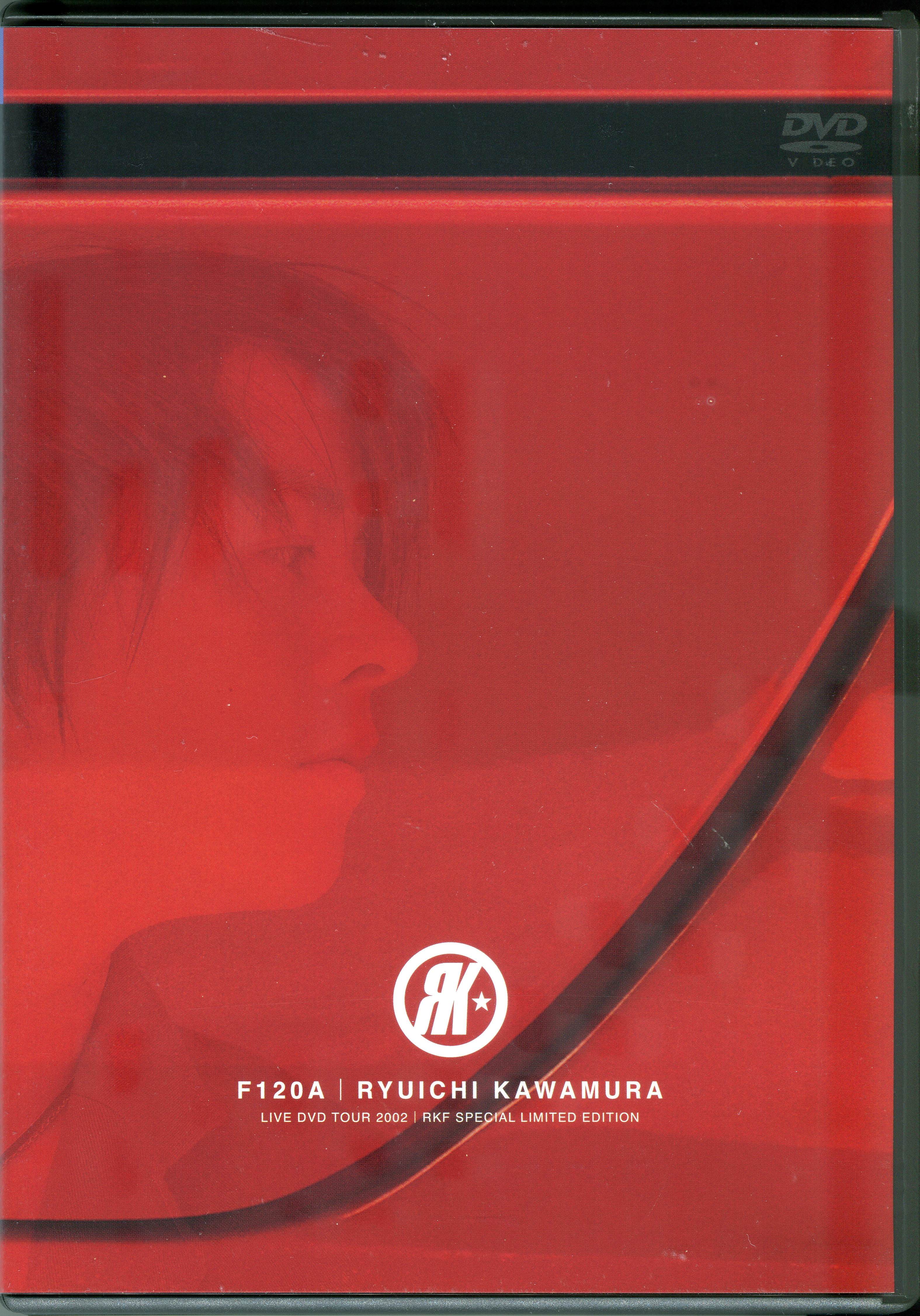 [MUSIC VIDEO] 河村隆一 – F120A (2003.08.00/MP4/RAR)