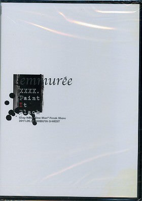 [TV-SHOW] emmurée – XXXX. Paint It Black (2011.10.19)