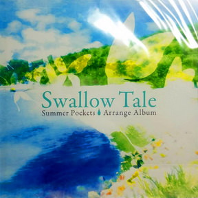 [Album] PCゲーム「Summer Pockets」アレンジアルバム「Swallow Tale」(2018.03.28/MP3/RAR)