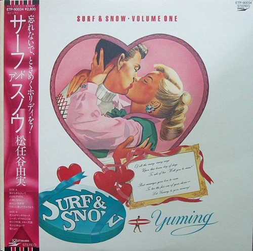 [Album] Yumi Matsutoya – Surf & Snow [FLAC Vinyl Hi-Res + MP3]