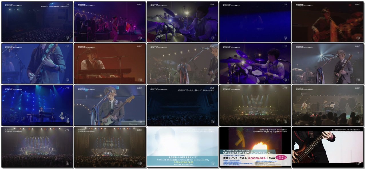 [TV-SHOW] M-ON! LIVE Official髭男dism 「Official髭男dism one-man tour 2018」 (2018.07.05)
