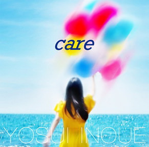 [Single] 井上陽水 – Care (2018.06.08/MP3+Flac/RAR)