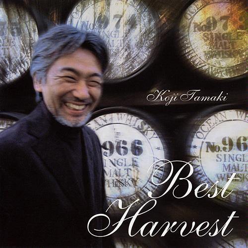 [Album] Koji Tamaki – Best Harvest [FLAC Hi-Res + MP3]