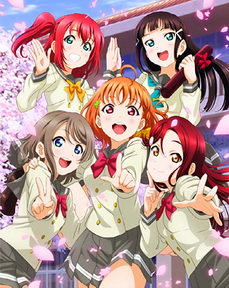 [Single] Aqours – TVアニメ「ラブライブ！サンシャイン!! 2nd Season」AqoursオリジナルソングCD 7「キセキヒカル」 (2018.06.22/MP3/RAR)