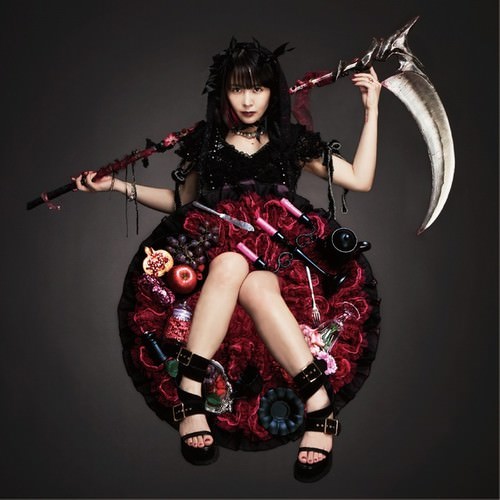 [Album] Seiko Oomori – Kusokawa Party [FLAC + MP3]