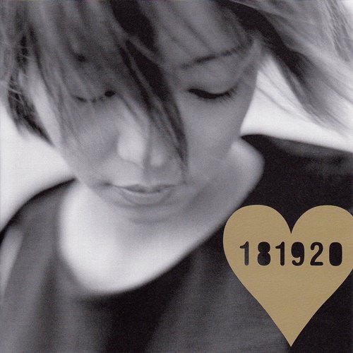 [Album] Namie Amuro – 181920 [FLAC + MP3]