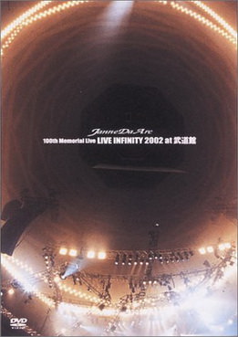 [TV-SHOW] Janne Da Arc – 100th Memorial Live LIVE INFINITY 2002 at 武道館 (2004/12/08) (DVDISO)