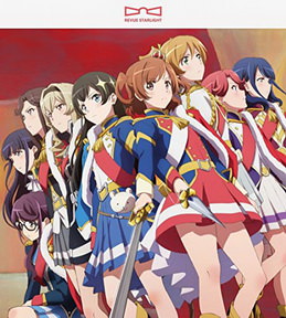[Single] スタァライト九九組 – プロローグ -Star Divine- (2018/MP3/RAR)