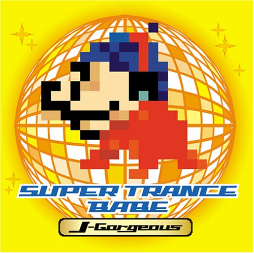 [Album] Various Artists – SUPER TRANCE BABE ～J-Gorgeous～[FLAC + MP3]