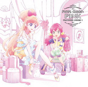 [Single] BEST FRIENDS! – First Color：PINK (2018.06.27/MP3/RAR)