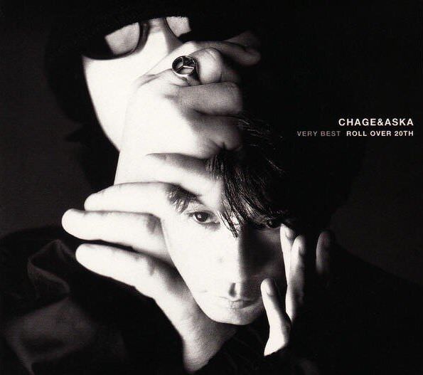 [Album] CHAGE and ASKA – VERY BEST ROLL OVER 20TH [MP3 / RAR]