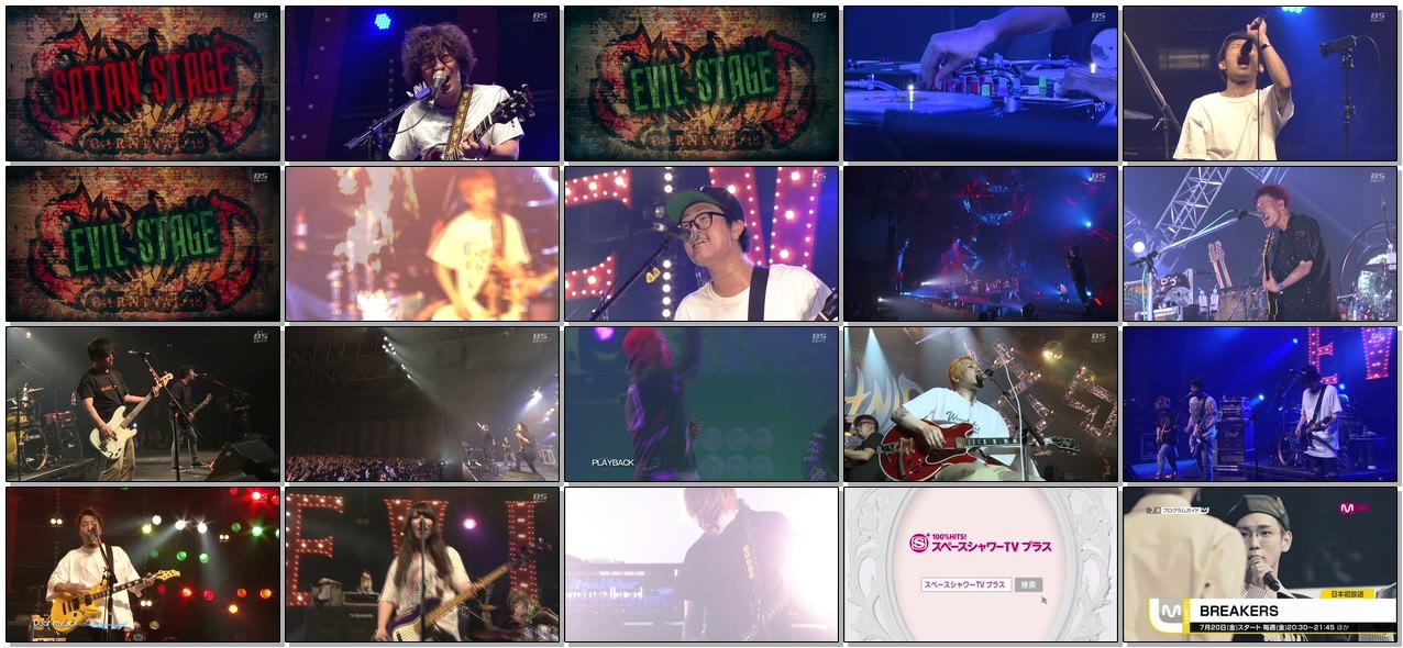 [TV-SHOW]  SATANIC CARNIVAL’18 ダイジェスト (2018.07.21)
