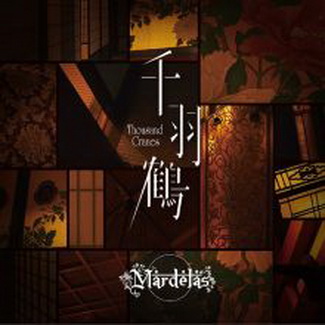 [MUSIC VIDEO] Mardelas – 千羽鶴 -Thousand Cranes- (2015.12.09/MP4/RAR)