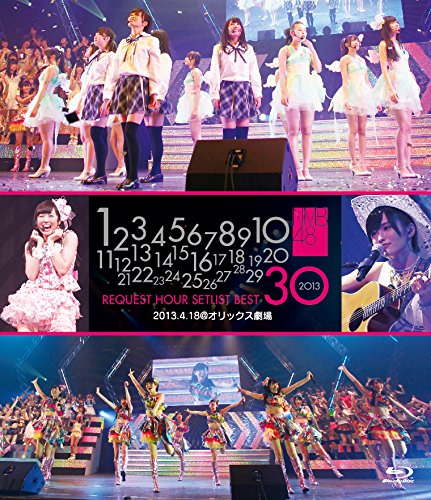 [TV-SHOW] NMB48 リクエストアワーセットリストベスト30 2013.4.18 at オリックス劇場 (2015.02.18)