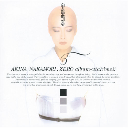 [Album] Akina Nakamori – -ZEROalbum- Utahime 2 [MP3 / RAR]
