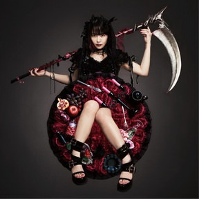 [Album] 大森靖子 – クソカワPARTY (2018.07.11/MP3+Flac/RAR)