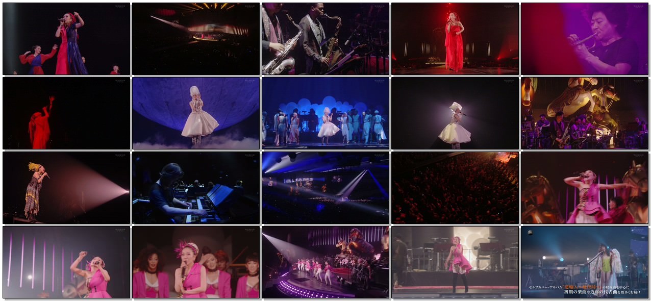 [TV-SHOW] MISIA 20th Anniversary THE SUPER TOUR OF MISIA 2018 Girls just wanna have fun (2018.07.07)