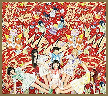 [MUSIC VIDEO] でんぱ組.inc – WWDBEST ～電波良好!～ (2016.12.21/MP4/RAR)
