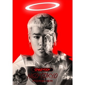 [Album] CRAZYBOY – NEOTOKYO FOREVER (2018.07.04/MP3+Flac/RAR)