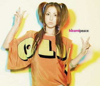 [Album] hitomi – peace (2017.07.26/MP3/RAR)