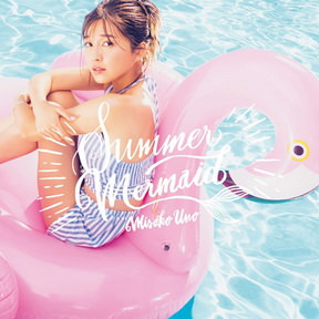 [Single] 宇野実彩子 – Summer Mermaid (2018.07.18/AAC/RAR)