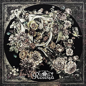[Single] Roselia – R (2018.07.25/MP3/RAR)