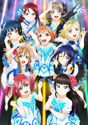 [TV-SHOW]  ラブライブ！サンシャイン!! – Aqours 3rd LoveLive! Tour ~WONDERFUL STORIES~ (Fukuoka) (2018.07.07-2018…