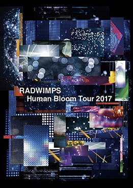 [TV-SHOW] RADWIMPS LIVE Blu-ray 「Human Bloom Tour 2017」 (BDRIP)