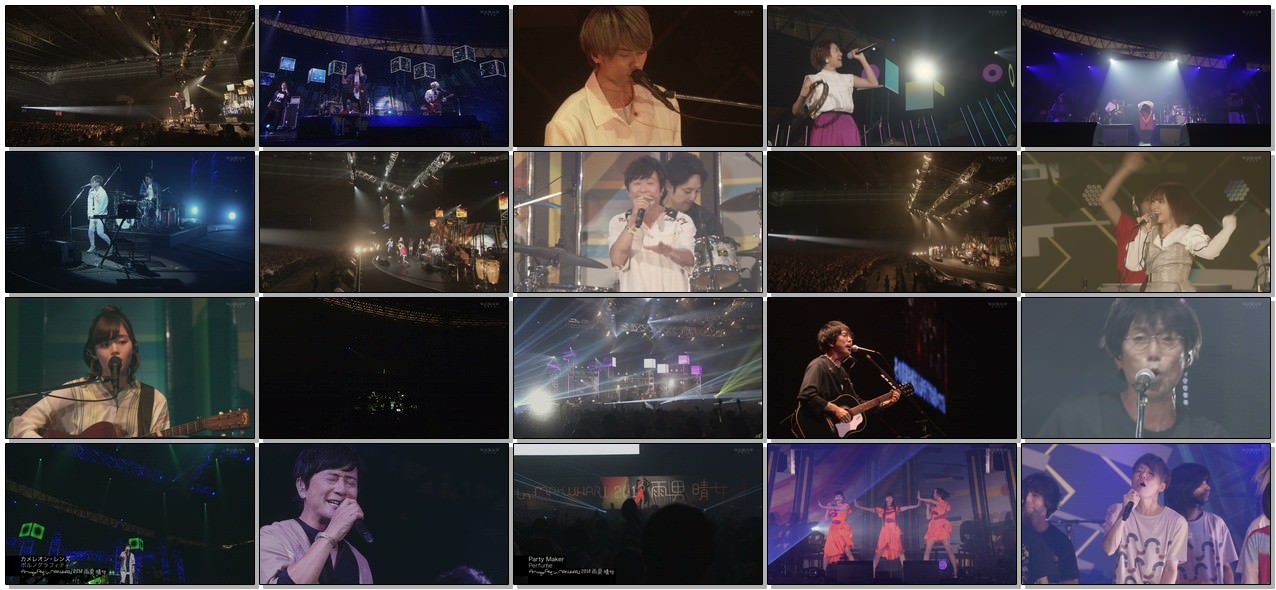 [TV-SHOW] Amuse Fes in MAKUHARI 2018 － 雨男晴女 － (2018.07.28)