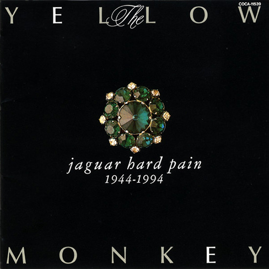 [Album] THE YELLOW MONKEY – Jaguar Hard Pain [FLAC + MP3]