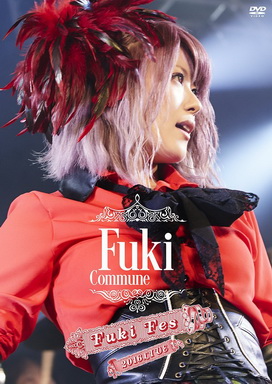 [TV-SHOW] Fuki Commune – Fuki Fes. 2016 LIVE (DVDISO)