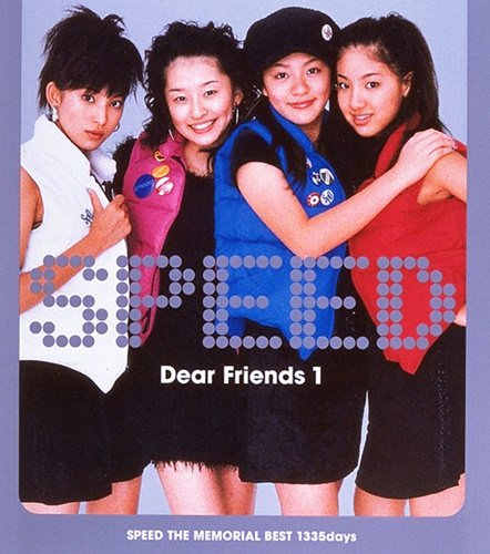 [Album] SPEED – Dear Friends 1 [FLAC + MP3]