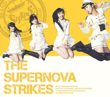 [MUSIC VIDEO] StylipS – THE SUPERNOVA STRIKES (2014.11.26/MP4/RAR)