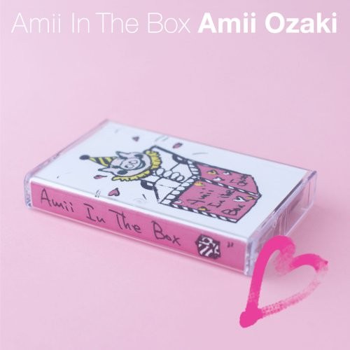 [Album] Amii Ozaki – Amii In The Box [FLAC + MP3]