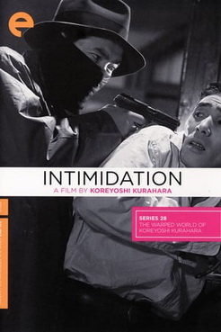 [MOVIES] ある脅迫 (1960) (WEBDL)