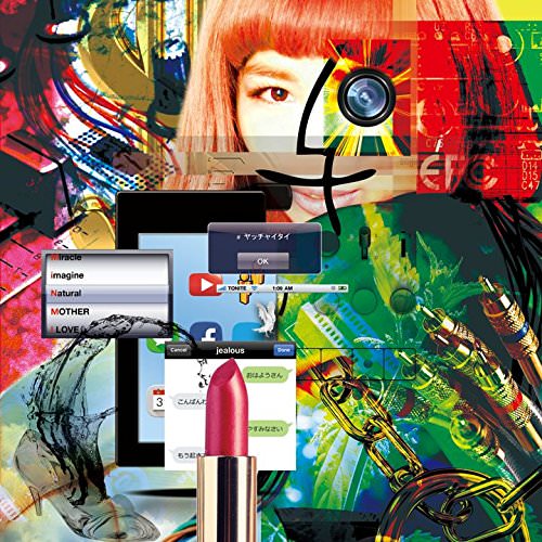 [Album]MINMI – Shin MINMI FRIENDS ~”BAD” “MINMI” to Iu Neta wo Rapper,  Track Maker ga Dou Ryouri Sh…