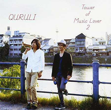 [Album] Quruli – TOWER OF MUSIC LOVER2 [FLAC + MP3]
