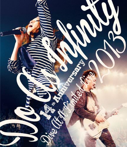 [TV-SHOW] Do As Infinity 14th Anniversary ~ Dive At It Limited Live 2013 ~ (2014.03.12)