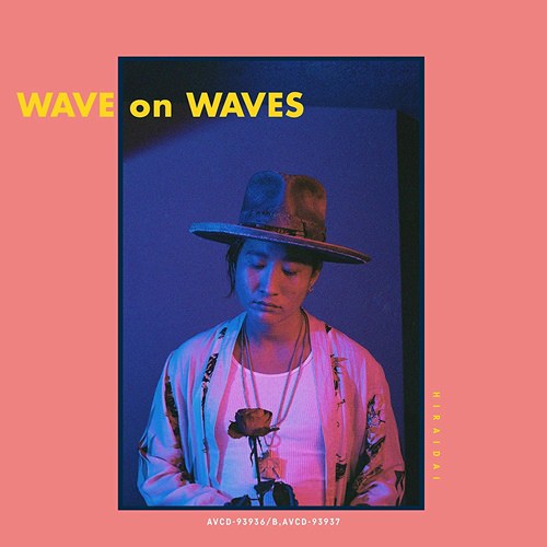 [Album] Dai Hirai – WAVE on WAVES [FLAC + MP3]