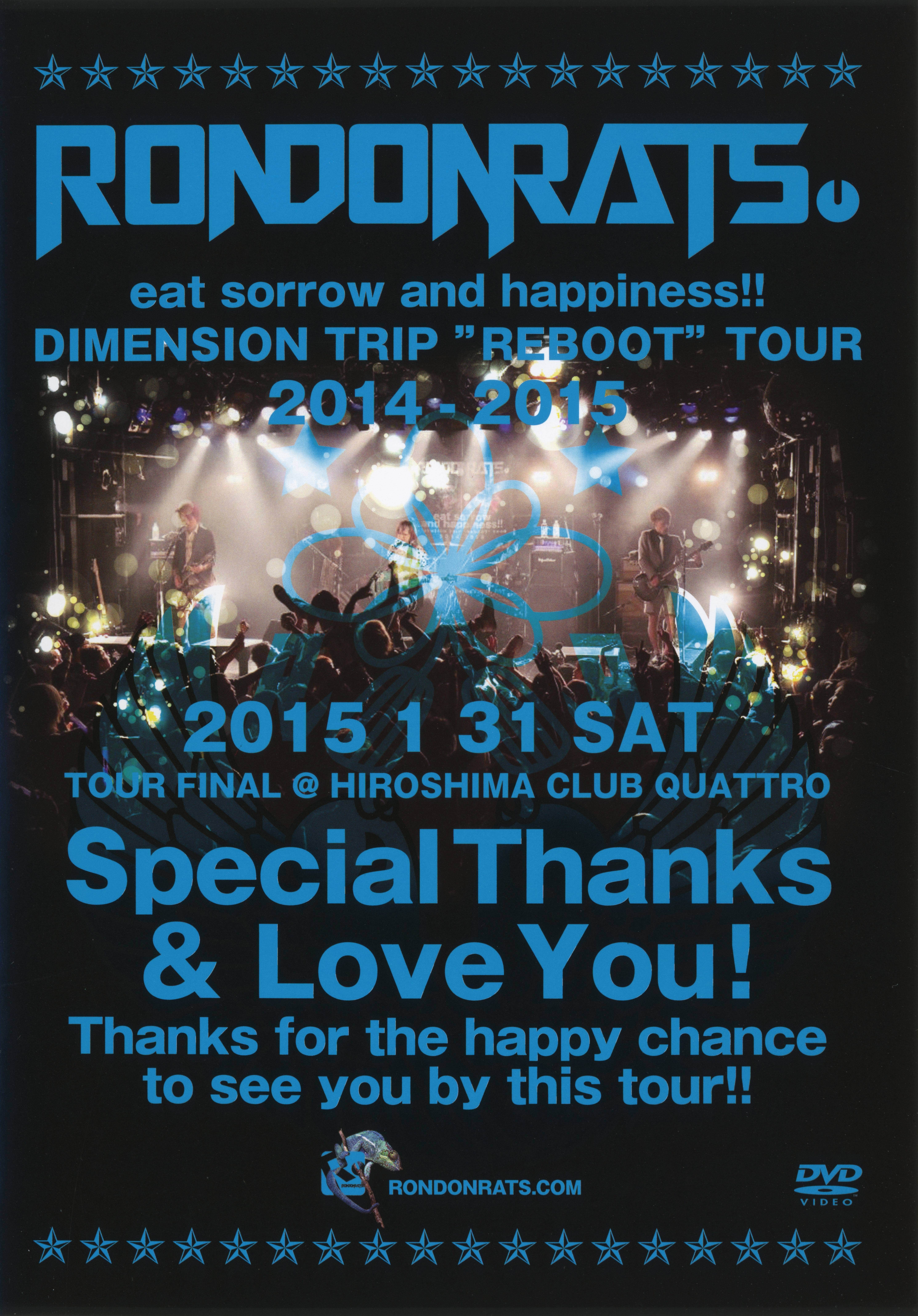 [TV-SHOW] RONDONRATS – eat sorrow and happiness!! DIMENSION TRIP “REBOOT” TOUR 2014-2015 (2015.01.31…