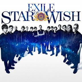 [Album] EXILE – STAR OF WISH (2018.07.25/MP3+Flac/RAR)