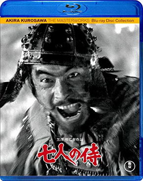 [MOVIES] 七人の侍 (1954)